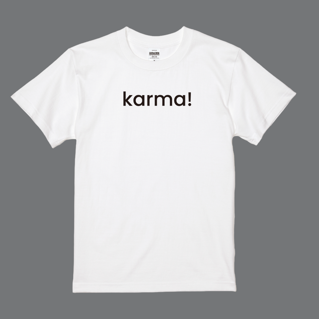 【受注商品】Karma! Tシャツ