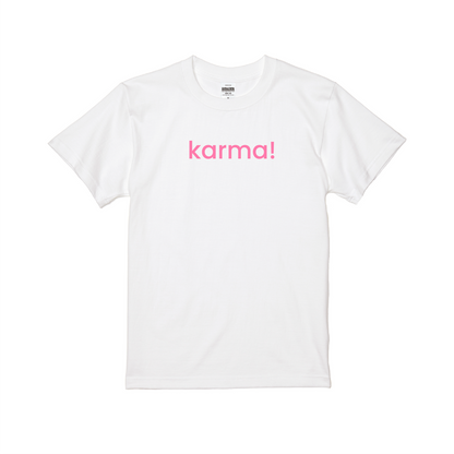 【受注商品】Karma! Tシャツ