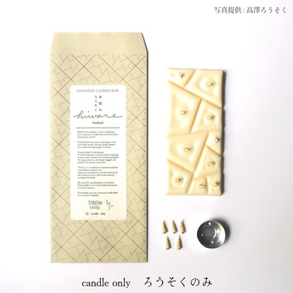 氷割れろうそく｜高澤ろうそく